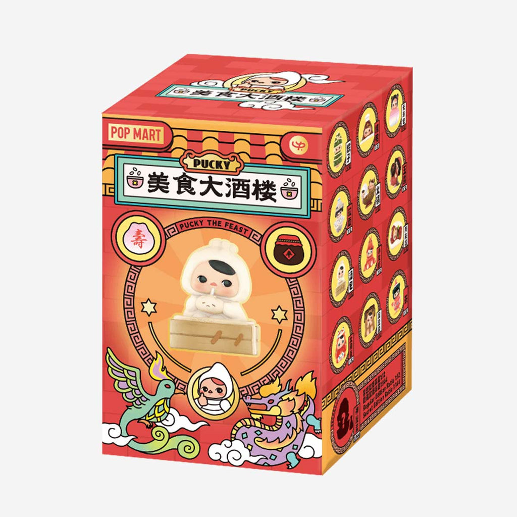 PUCKY The Feast Series Figures