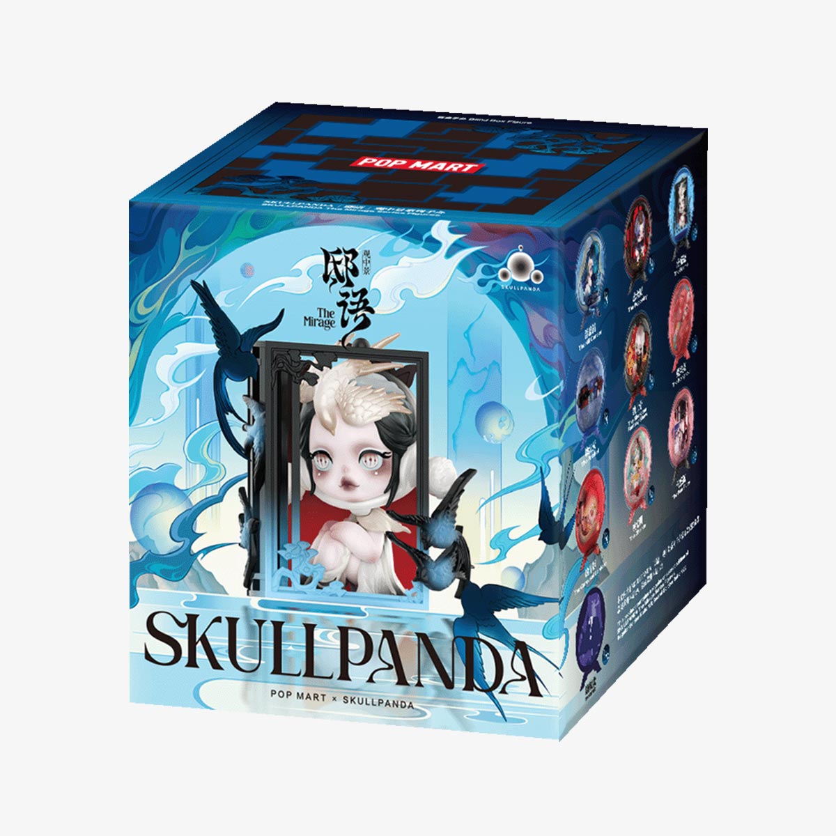 SKULLPANDA The Mirage Series Figures