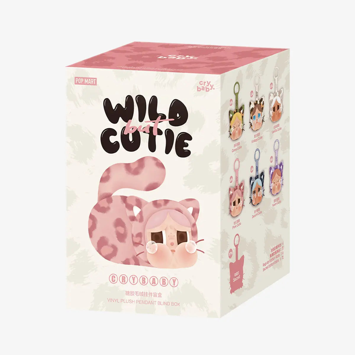 CRYBABY Wild but Cutie Series Vinyl Plush Pendant Blind Box