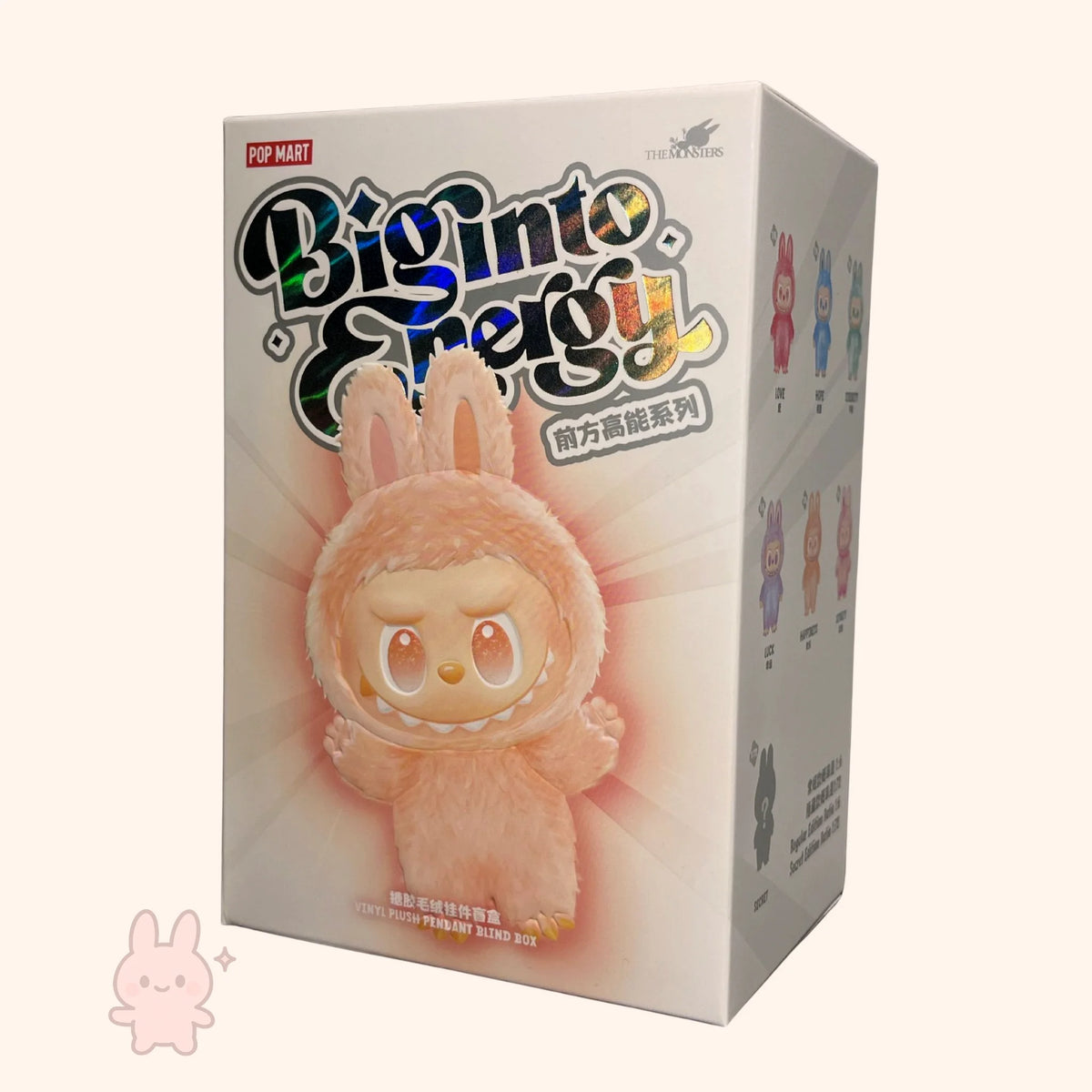 Pop Mart Labubu Big into Energy Plush Pendant Blind Box – Cutiemalta